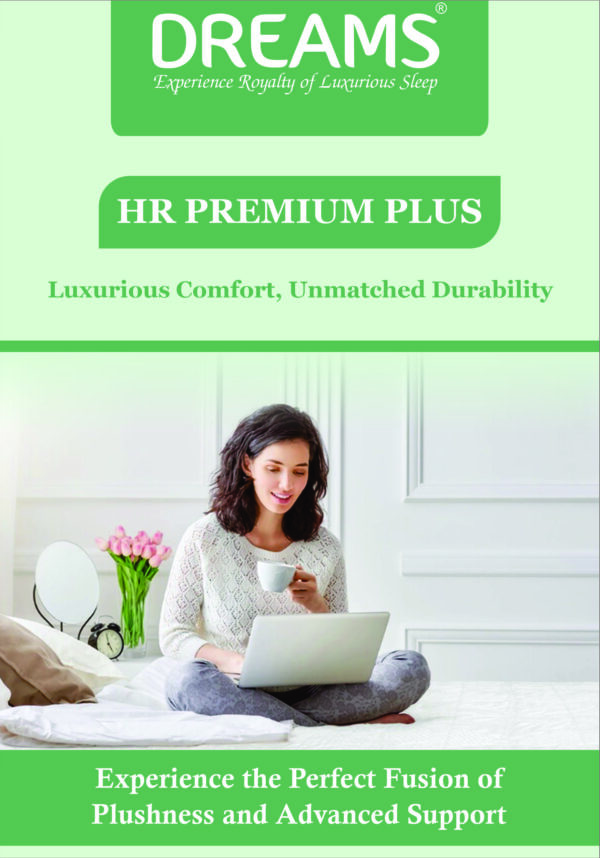 HR PREMIUM PLUS