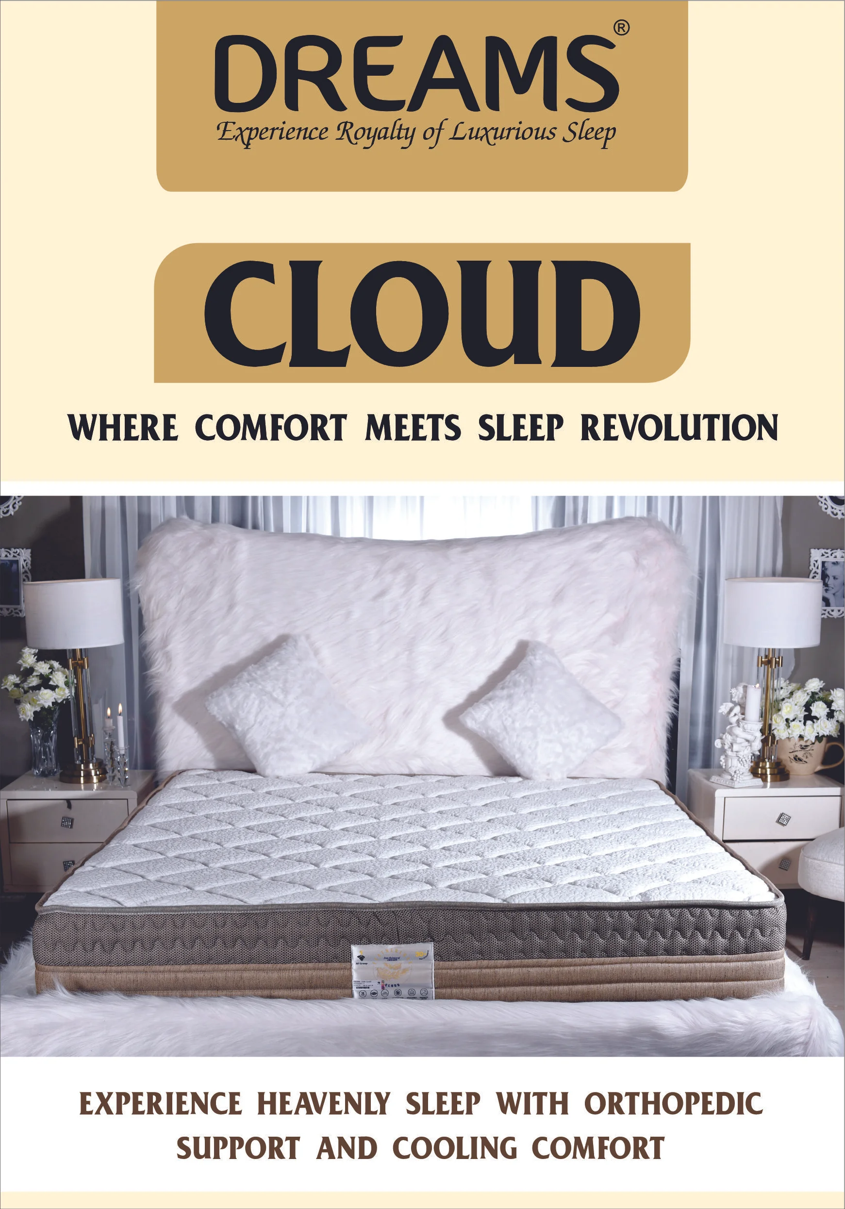 Cloud-1
