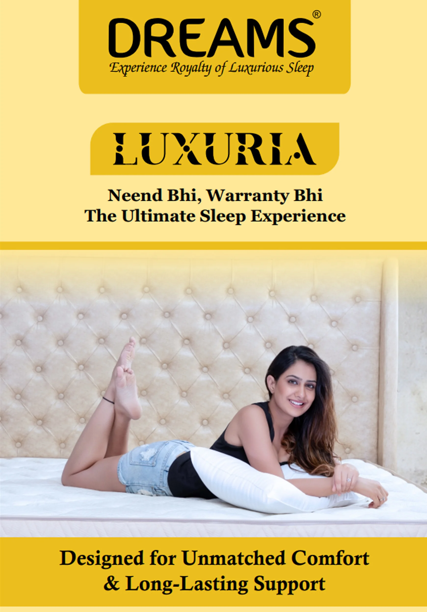 lux2