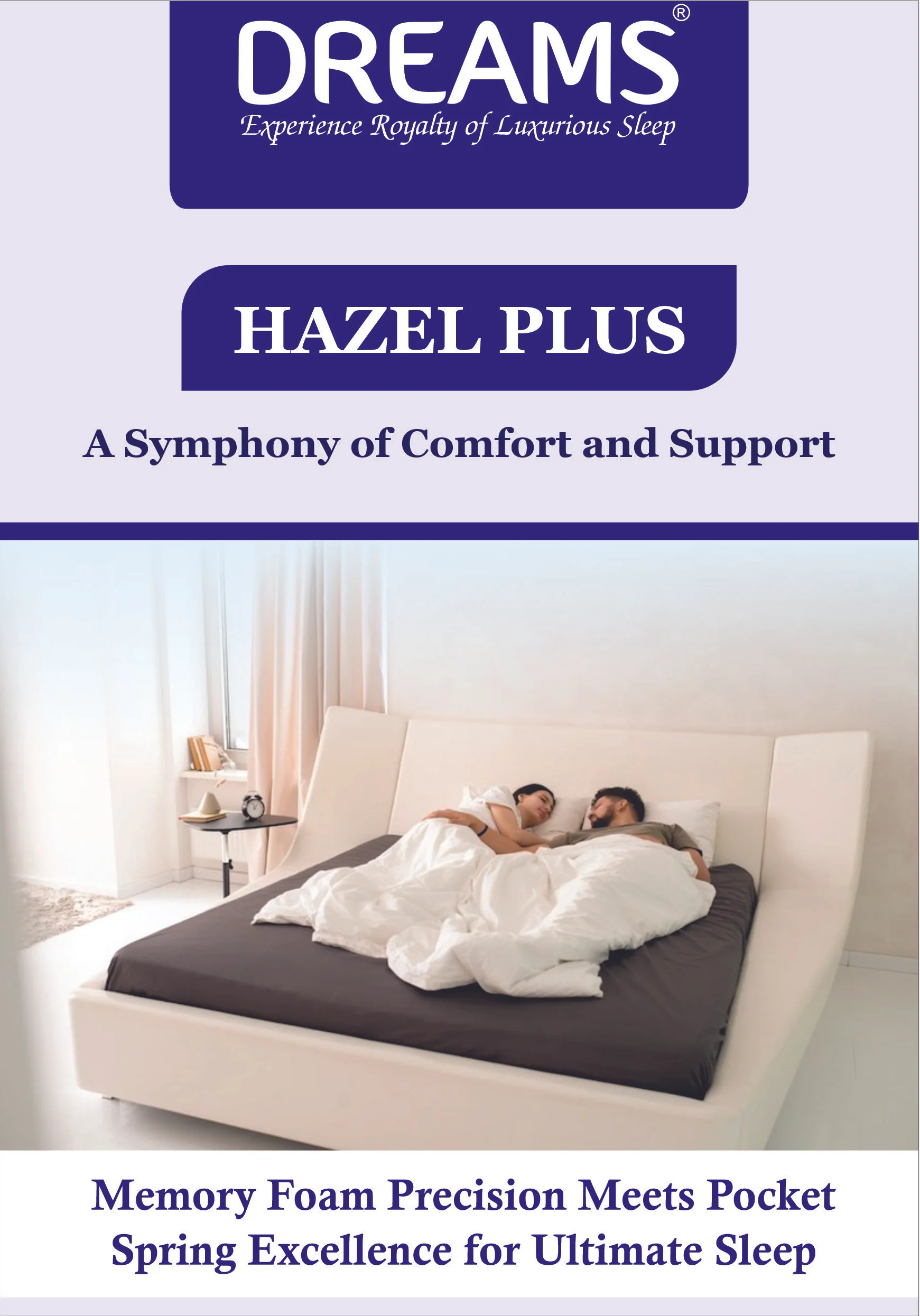 Hazel-plus-1